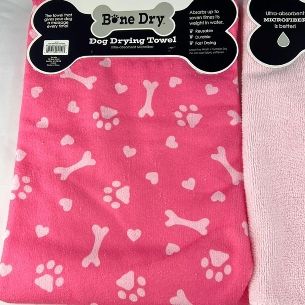 Bone Dry - **Host Pick** ‘Towel/Matt bundle’. Pink/Gray. NWT